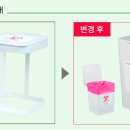 대명과학상사 이미지