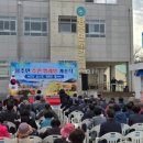 용주면사무소 이미지