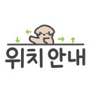 철우경로당 이미지