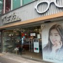 박안경 | 대구 렌즈끼고 운동해도 괜찮은 제품 l 박안경 소프트 콘택트 렌즈