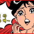 트리플시티 이미지