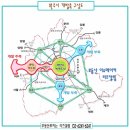 태장인력 이미지