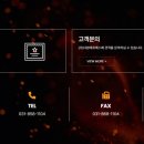 더원에프에스