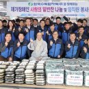 경주시장애인종합복지관 이미지