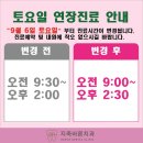 홍제365치과의원 이미지