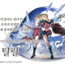 퀘스트하우스 - 평창군 진조2길 103-10 | 퀘스트하우스
