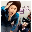 윤군