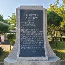 국립5.18민주묘지(관리동) | [광주-운정] 민주화운동 희생자 공동묘지 - 국립5.18민주묘지