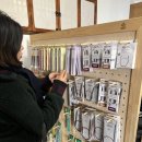 소현에너지 이미지