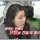 기라성 기프트 이미지