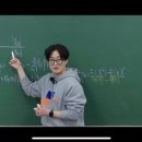 어시브수학송도학원