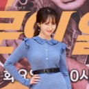 제이&오컴퍼니