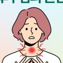 코비한의원 이미지