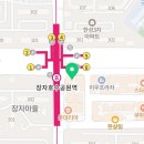 씨앤씨정형외과의원 이미지