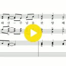 2026년 6월 7일 온 세상이 주를 찬양하라 (Pepper Choplin) 이미지