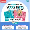 최쌤푸르넷 - 창원시 진해구 충장로207번길 1 | 최쌤푸르넷