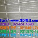 라붐아울렛