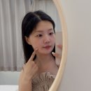 에뚜알 | 문정동피부관리 에뚜알에스테틱 하이맥스로 투턱 윤곽정리한 후기