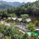 금옥골마을 이미지