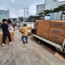 ㈜글로벌산업 이미지