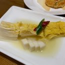 인사동.한정식.둘레골 이미지