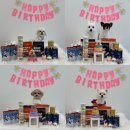 놀러오개 불로점 이미지