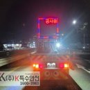 요당교 - 209 | 요당교