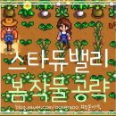 대황농장 이미지