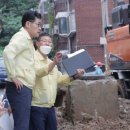 지양 경로당 이미지