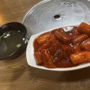 옴시롱  감시롱 이미지