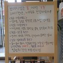 아로마궁테라피