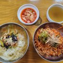 율하국수
