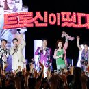 아모르에뗄 이미지