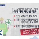 케이토탈(주) 이미지