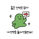 JK웨딩컨벤션 이미지