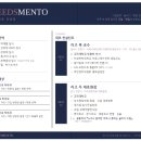 멘토랩