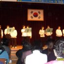 하모니카반 이미지