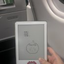 주식회사 아이웨이비젼 | 여행 1일차 오전 일정*와록카페•하프웨이커피•베이크하우스•비전베이커리•제이베이커리•Dragon...