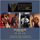 시소짐 네이버블로그