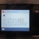 잉크몰 이미지