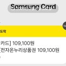온누리자동차정비 이미지