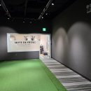 반포골프연습장 이미지