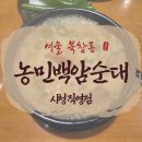 누구나찜 이미지