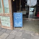 흰당나귀 - 제주시 동복로 11 | 제주동쪽오션뷰카페 말차빙수맛집 바람벽에 흰당나귀