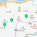 암사3동주민센터 화장실 이미지