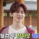 장도낙지 이미지