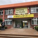 가창초등학교 우록분교 이미지