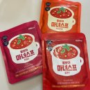 플랜트클래식필라테스 | 시포레 2025 미리보기 - 노들섬 가을 운동회 (+발보아키친 마녀스프)
