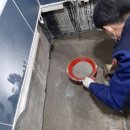 욕실 시멘트 액체 방수 작업 이미지