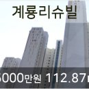 세븐동산점 이미지